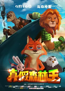 黄蓉淫