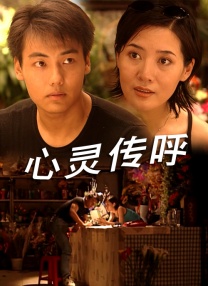 久久亚洲欧美日韩精品专区
